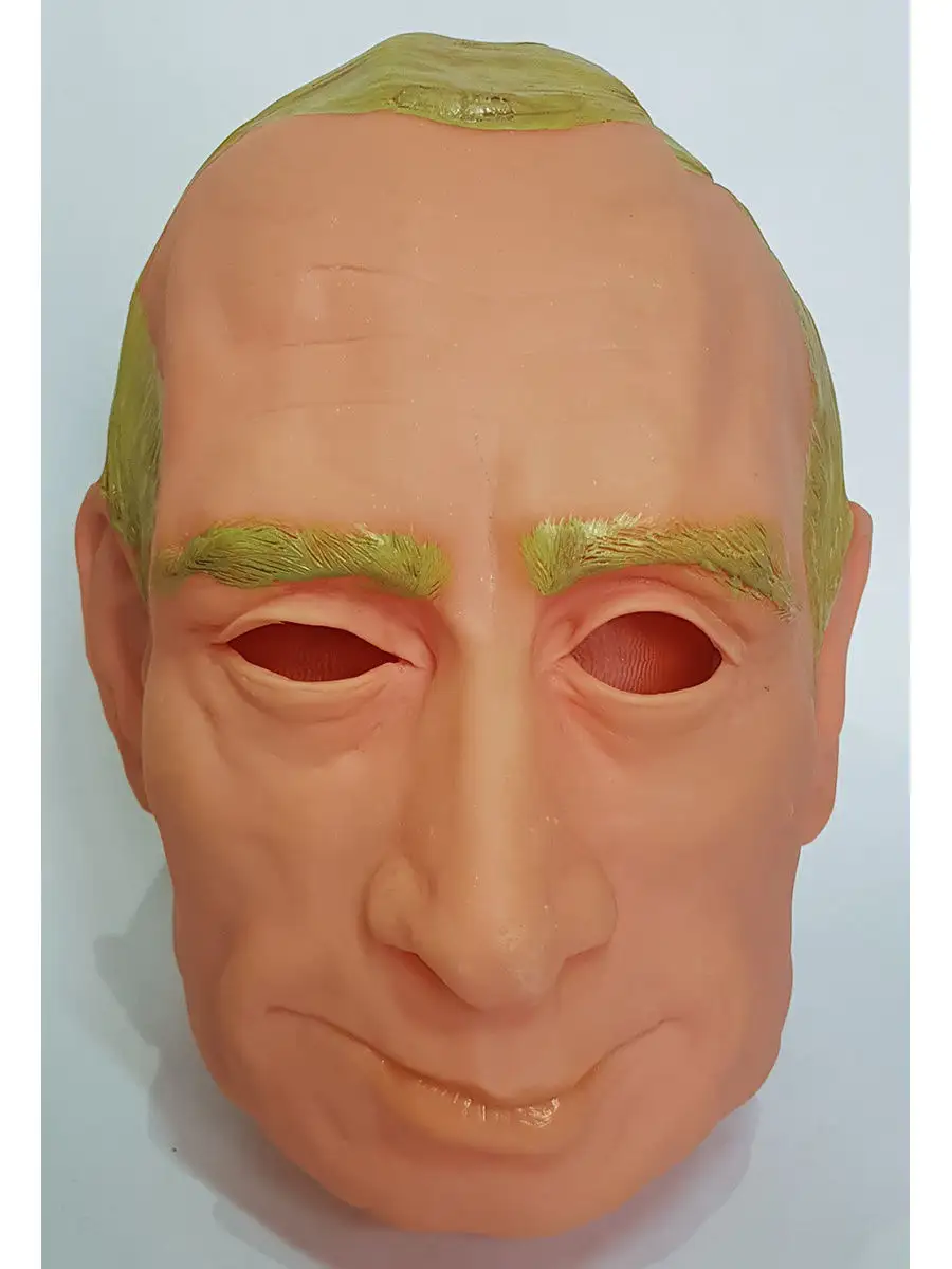 маска Путина