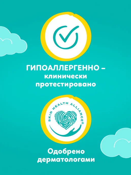 Pampers Подгузники 5 размер XL 11-16 кг детские 60 шт, 1116 кг, 60 шт, фото 2
