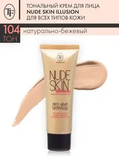 Тональный крем для лица TRIUMPH NUDE SKIN ILLUSION, тон 104 TF Cosmetics 5809931 купить за 288 ₽ в интернет-магазине Wildberries