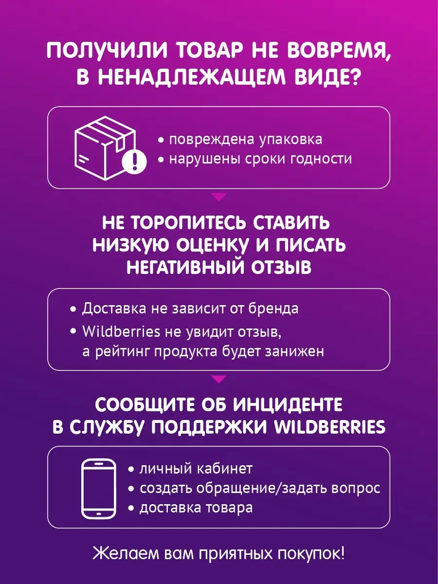 Печенье детское НАТУРАЛЬНОЕ, с 9 месяцев, 2 шт. по 150 г Fleur Alpine  5810929 купить в интернет-магазине Wildberries