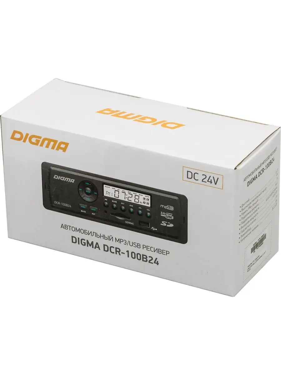 Автомагнитола DCR-100, 24В, 4х45Вт, USB, SD DIGMA 5816116 купить в  интернет-магазине Wildberries