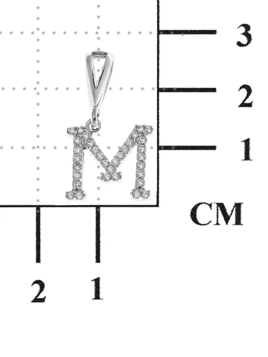 Кулон подвеска на шею серебро буква М серебро 925 с камнями Агра 5827457  купить в интернет-магазине Wildberries