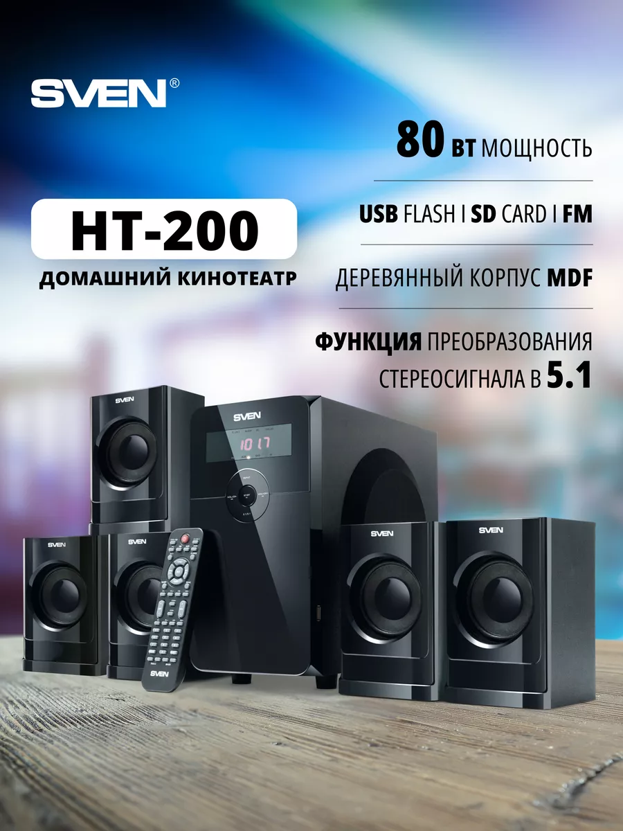 Hoco BS33 Voice (синий) беспроводную колонку купить в Минске – 🚀 Мобильные штучки
