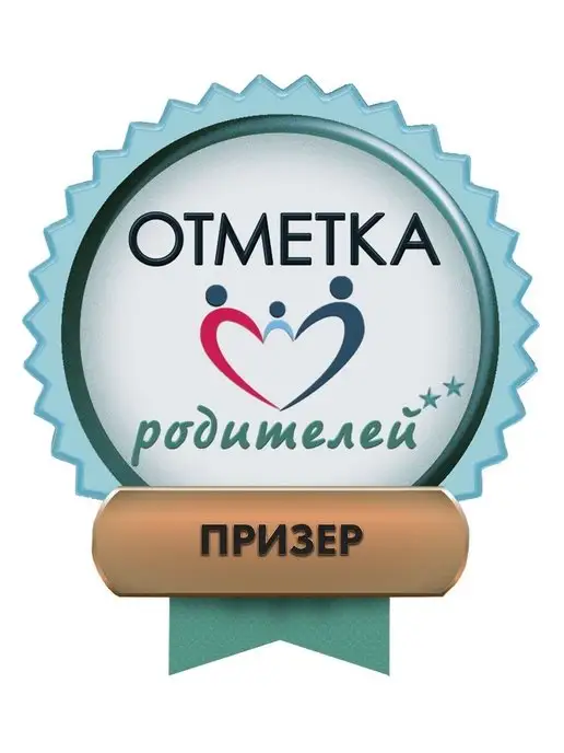 Чудо-Чадо Слинг для новорожденного с кольцами, красный, фото 7
