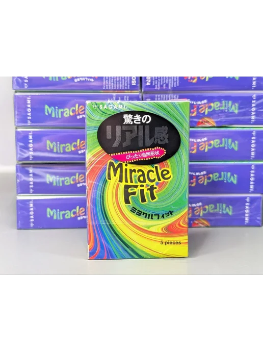 Sagami Презервативы Miracle Fit 5 шт супероблегающие, 5 шт, фото 5