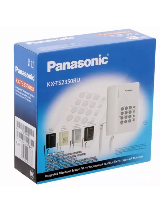 Panasonic проводной телефон KX-TS2350RUB, вариант, фото 5
