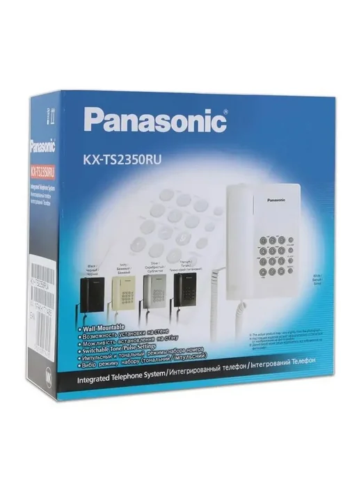 Panasonic Проводной телефон KX-TS2350RUW, вариант, фото 4