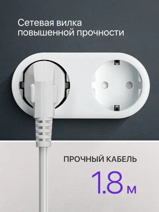 DEFENDER Удлинитель сетевой 5 розеток с заземлением, 5 метров белый, 1,8 м, фото 4