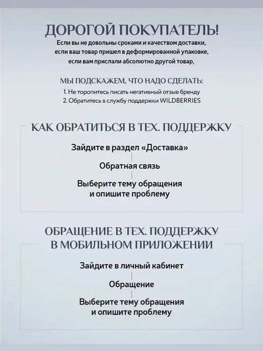 АргентА Столовые приборы детские "Принц" серебряные, серебристый, фото 8