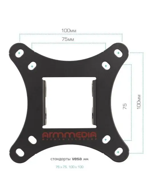ARMMEDIA Кронштейн для телевизора 15"-32" настенный LCD-02, черный, фото 5