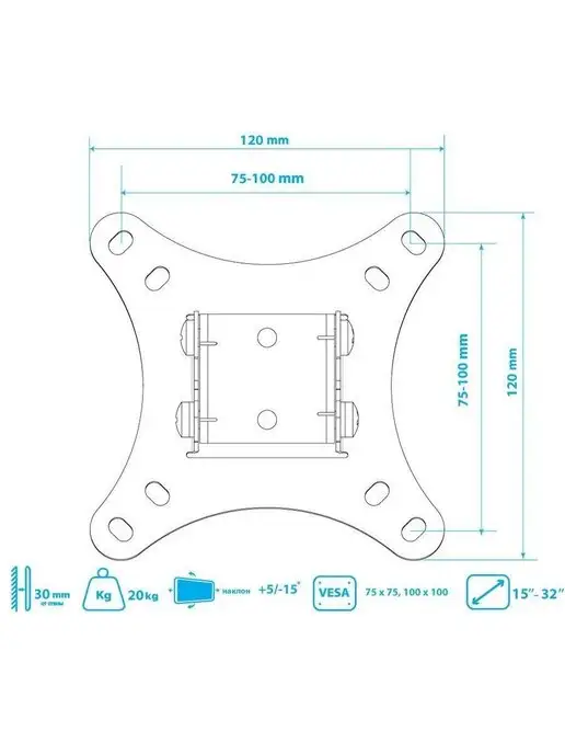 ARMMEDIA Кронштейн для телевизора 15"-32" настенный LCD-02, черный, фото 6