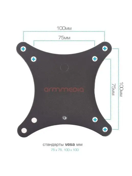 ARMMEDIA Кронштейн для телевизора 10"-32" настенный MARS-2, черный, фото 5
