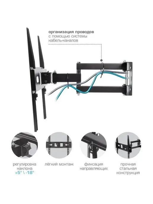 ARMMEDIA Кронштейн для телевизора 32"-55" настенный PT-15, черный, фото 3