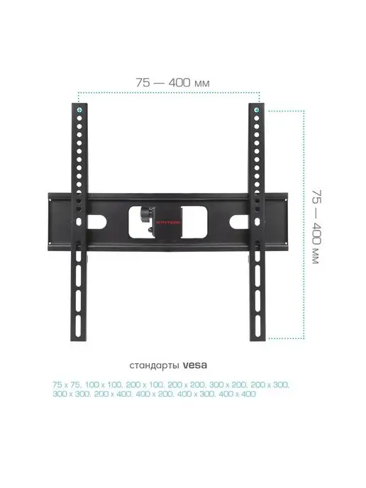 ARMMEDIA Кронштейн для телевизора 32"-55" настенный PT-15, черный, фото 6