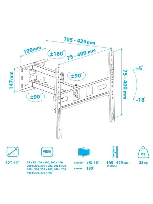 ARMMEDIA Кронштейн для телевизора 32"-55" настенный PT-15, черный, фото 7