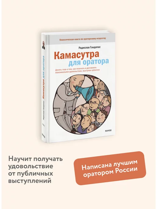 Лучшие книги по Java