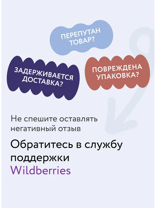 Издательство Манн, Иванов и Фербер Дневники Вишенки. Том 2. Таинственная книга, вариант, фото 6