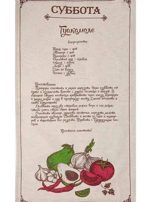 Лен Наш от Василисы Набор льняных полотенец 34х61см - 8шт, 34x61 см, 8 шт, фото 8