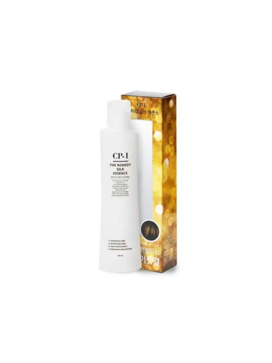 Лечебная шелковая эссенция для волос CP-1 THE REMEDY SILK ESSENCE, 150 мл  ESTHETIC HOUSE 5920432 купить в интернет-магазине Wildberries