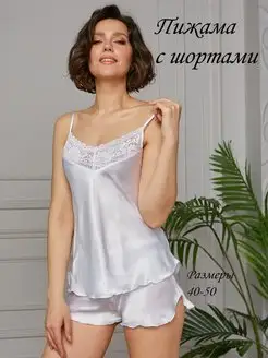 Пижама шелковая топ с шортами для девочки одежда Felisse 5927255 купить за 967 ₽ в интернет‑магазине Wildberries