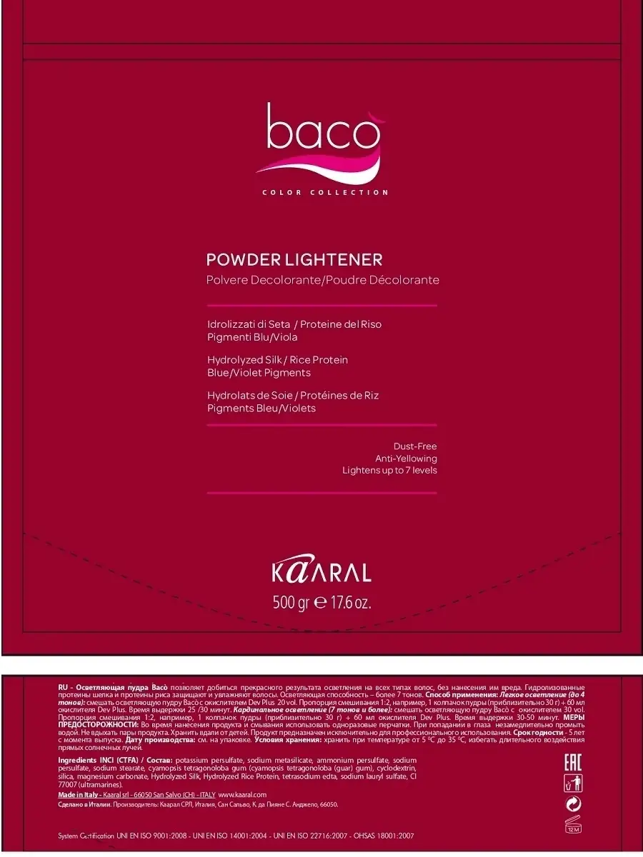 Осветляющая пудра, 500гр. Baco Powder Lightener. Kaaral 5943701 купить в  интернет-магазине Wildberries