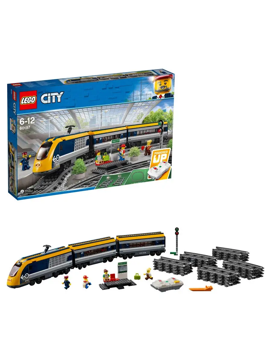 Конструктор LEGO City Trains 60197 Пассажирский поезд/для детей, игровой  LEGO 5948830 купить в интернет-магазине Wildberries