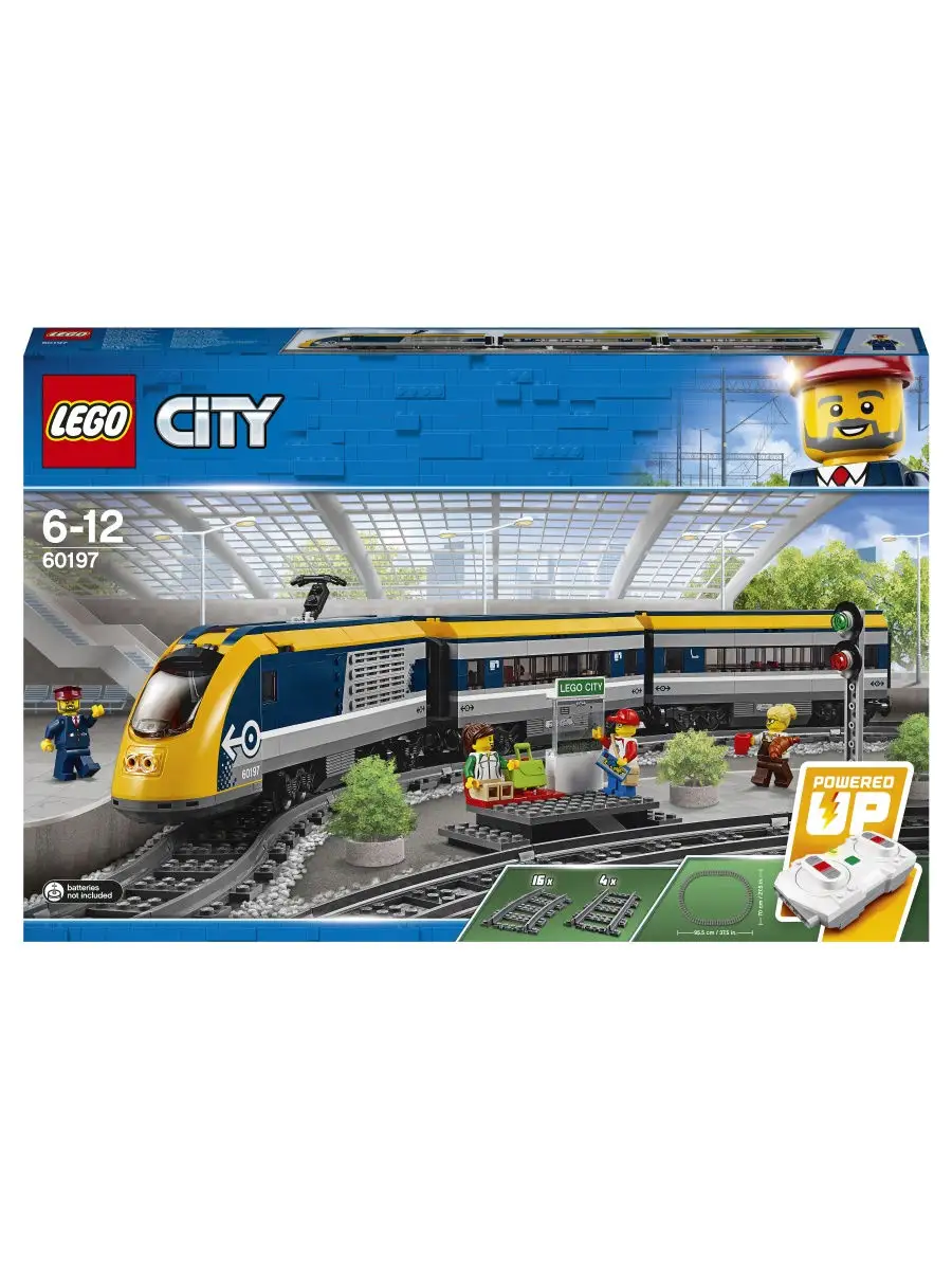 Конструктор LEGO City Trains 60197 Пассажирский поезд/для детей, игровой  LEGO 5948830 купить в интернет-магазине Wildberries