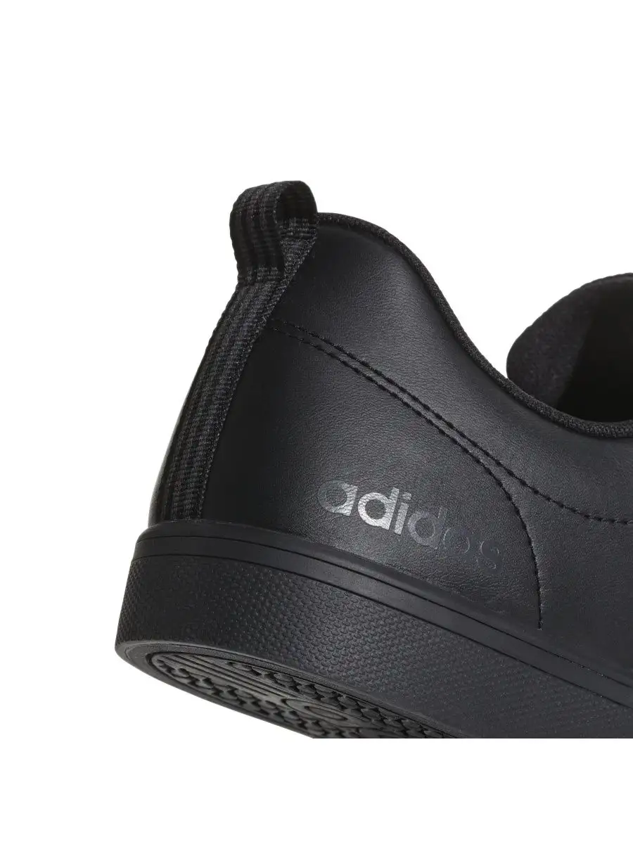 adidas pace black