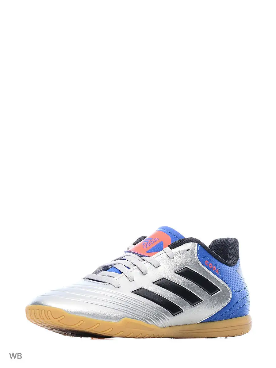 Adidas copa tango 18.4 indoor online