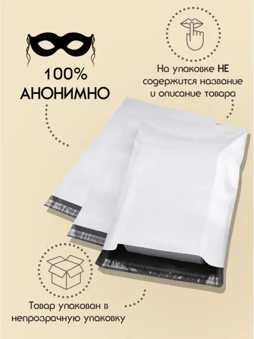 Sunspice Нижнее белье боди кружевное, вариант, фото 3
