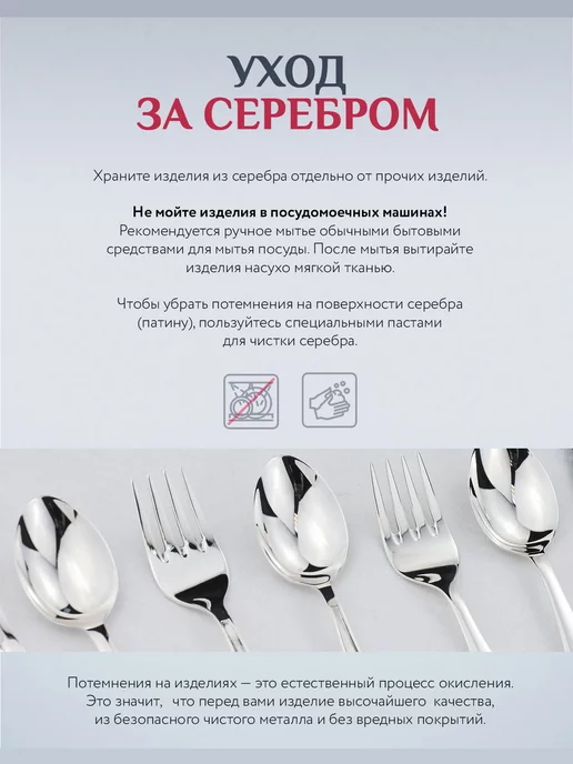 АргентА Серебряная погремушка "Лошадка" для новорожденного, серебристый, фото 7