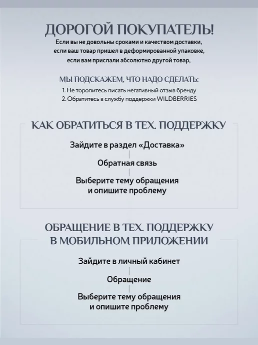 АргентА Серебряная погремушка "Лошадка" для новорожденного, серебристый, фото 8
