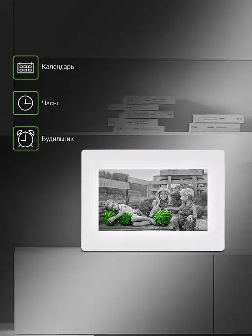 Digma Цифровая фоторамка 7" PF-733 800х480 белая, 800x480, фото 4