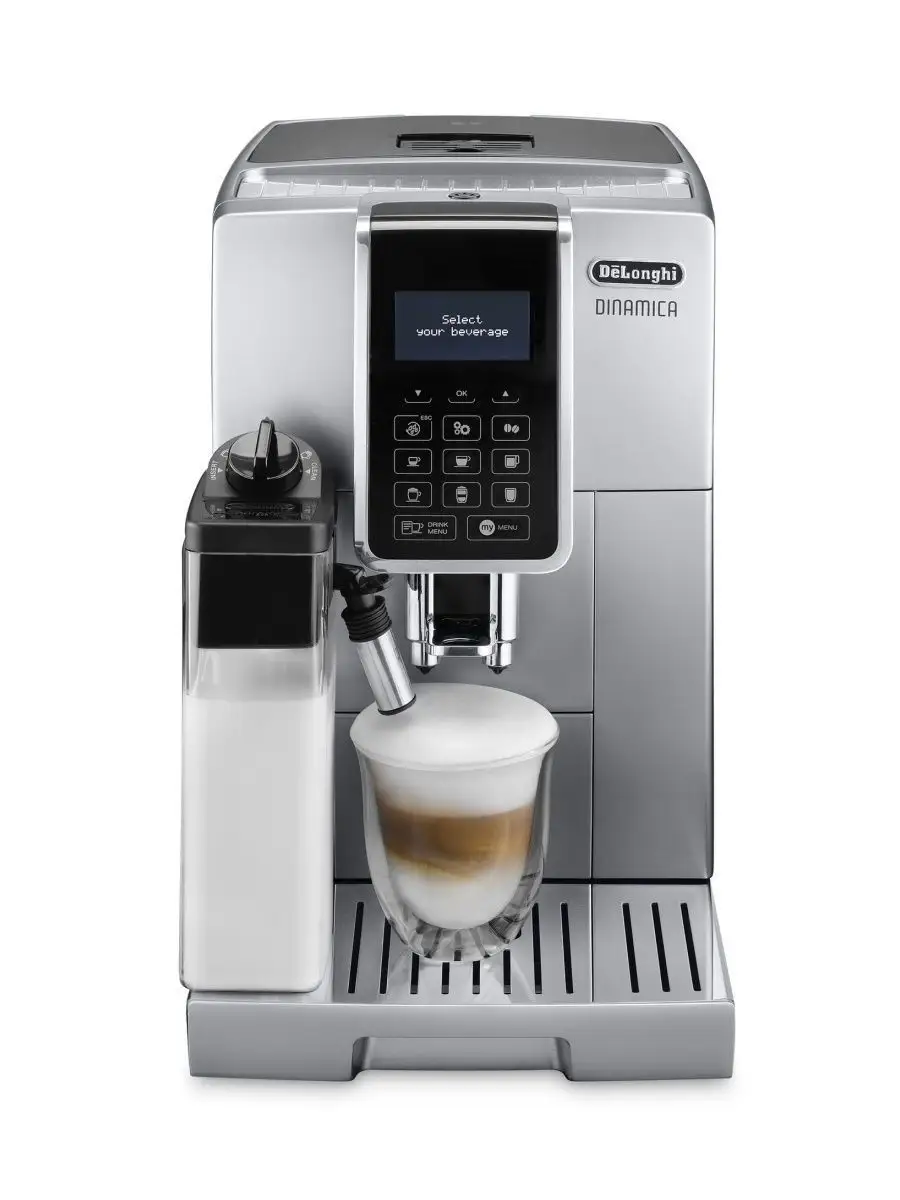 Кофемашина Dinamica ECAM350.75.S автоматический капучинатор Delonghi  5985884 купить за 96 989 ₽ в интернет-магазине Wildberries