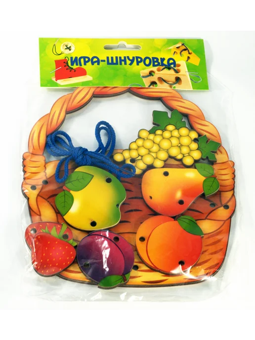 Нескучные игры Шнуровка Корзина с фруктами Развивающая игра для детей, коричневый, фото 3