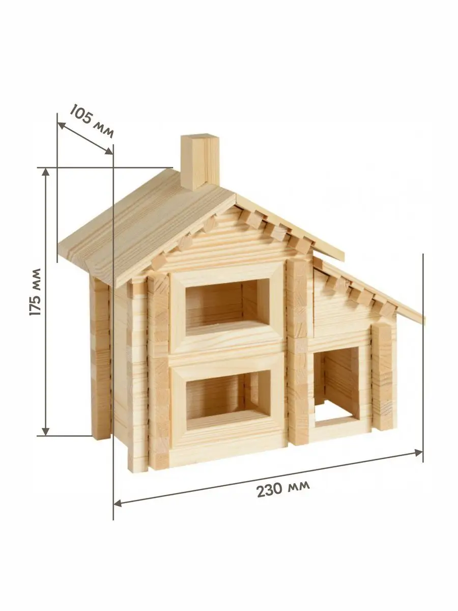Разборный домик №1 - 110 дет., деревянный конструктор модель Лесовичок  610586 купить за 1 025 ₽ в интернет-магазине Wildberries
