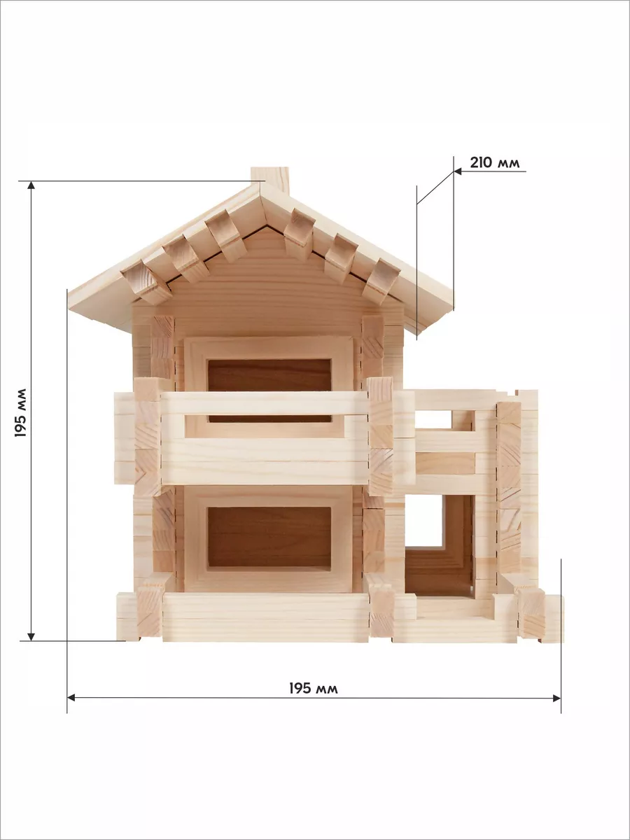 Разборный домик №3 - 150 дет., конструктор сборная 3D модель Лесовичок  610588 купить за 1 473 ₽ в интернет-магазине Wildberries