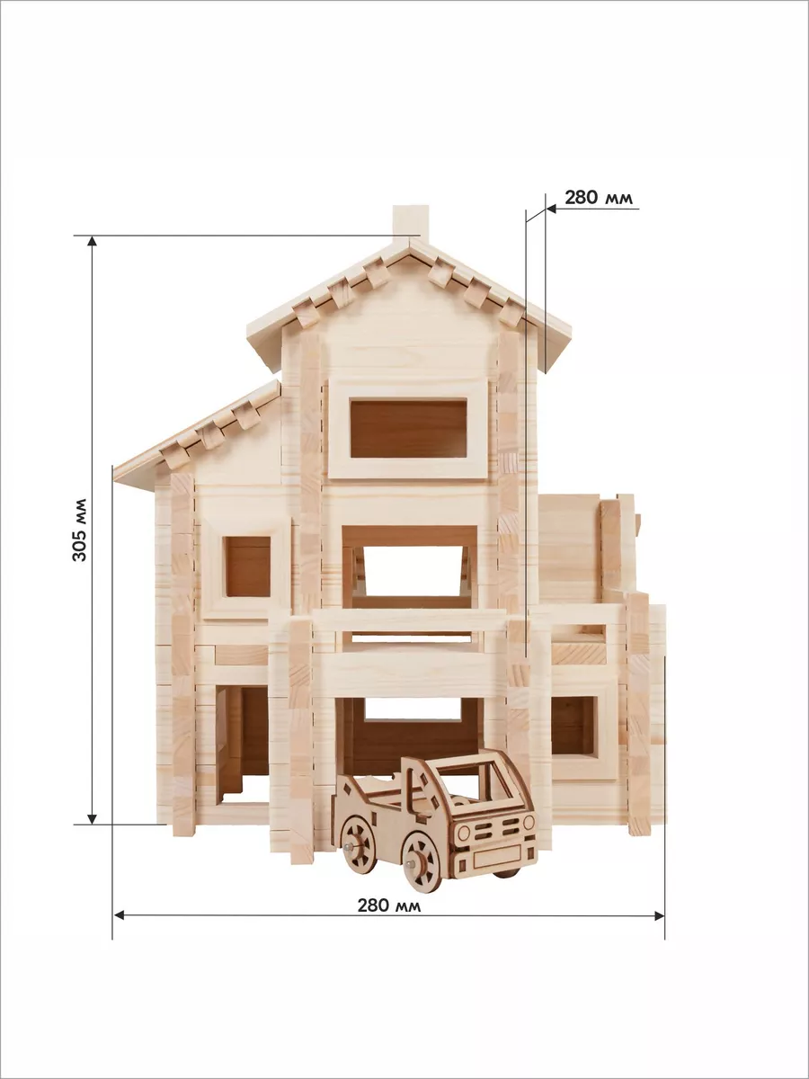 Разборный домик №6 - 355 дет., деревянный конструктор 3D дом Лесовичок  610591 купить за 3 604 ₽ в интернет-магазине Wildberries