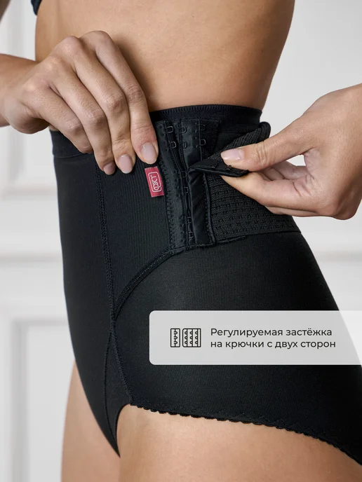 ФЭСТ Бандаж послеродовой утягивающий для живота трусы, черный, фото 4