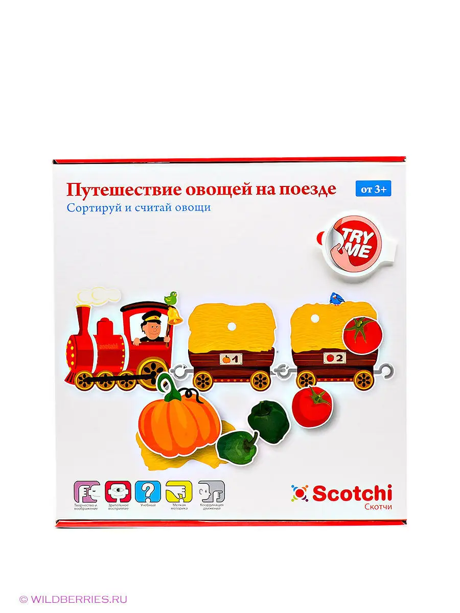 Настольная игра Scotchi 645838 купить в интернет-магазине Wildberries