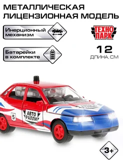 Машинка металлическая инерционная Ваз 2110 Лада ТехноПарк 680306