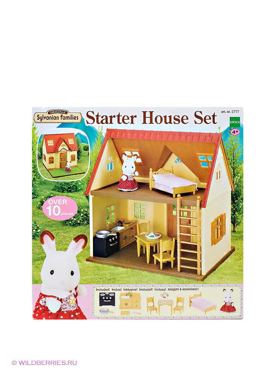 sylvanian families дом - фото, описания и цены, на все товары