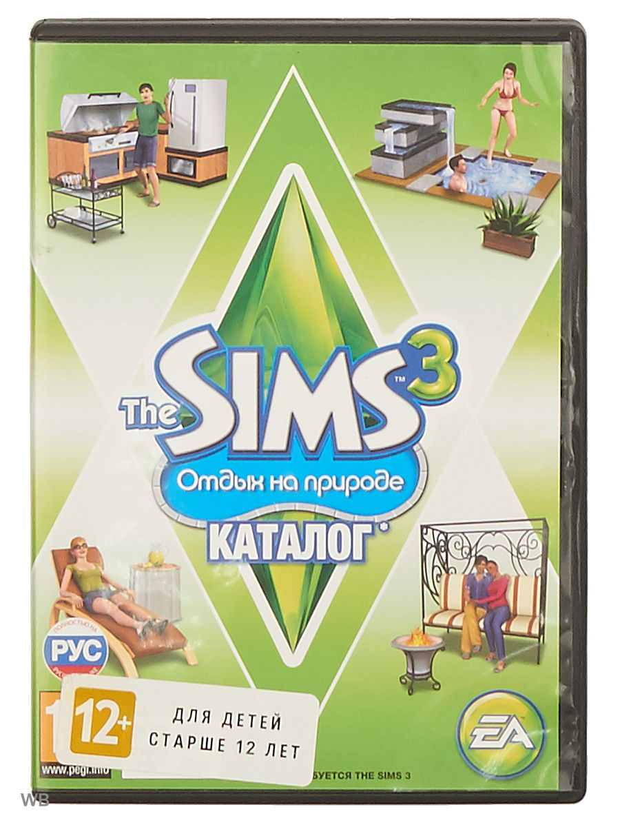 Игра The Sims 3 Отдых на природе 1000 Каталог 6004988 купить в  интернет-магазине Wildberries