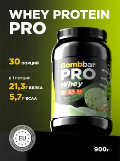 Протеин сывороточный для набора массы Whey Protein Prо, 900г BombBar 6013953 купить за 2 033 ₽ в интернет-магазине Wildberries