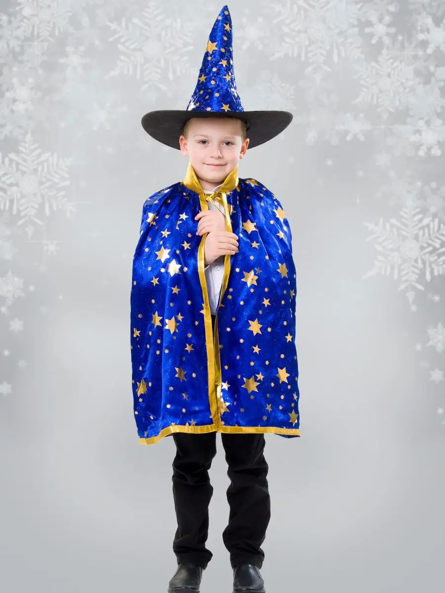 Карнавальный костюм фокусника для мальчика Пуговка купить в интернет-магазине Wildberries