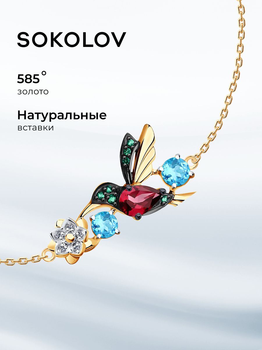 Золотой браслет 585 проба SOKOLOV 6040056 купить за 16 573 ₽ в  интернет-магазине Wildberries