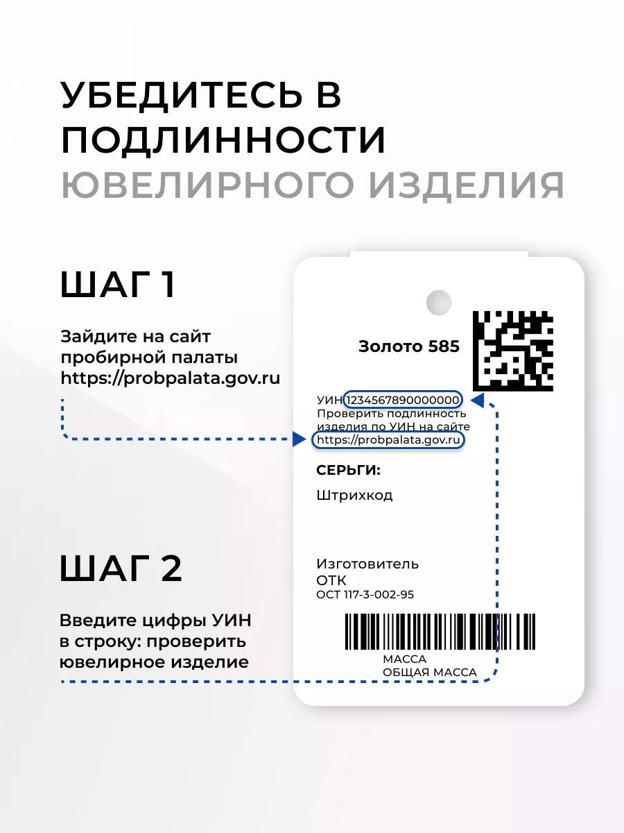 Золотой браслет женский 585 пробы с камнями фианитами SOKOLOV 6040056  купить за 15 935 ₽ в интернет-магазине Wildberries