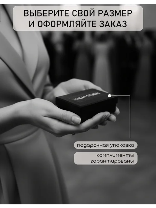 Nadia Piskun Митенки, белый, фото 7