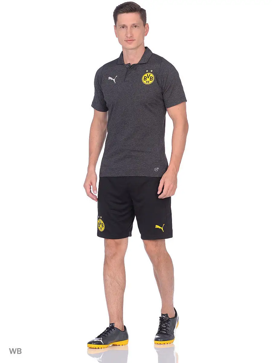 Bvb shorts on sale