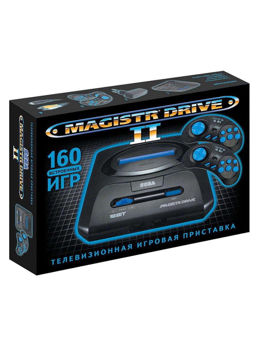 Игровая приставка Sega Magistr Drive 2 160 игр / New Game Magistr 6057413  купить в интернет-магазине Wildberries